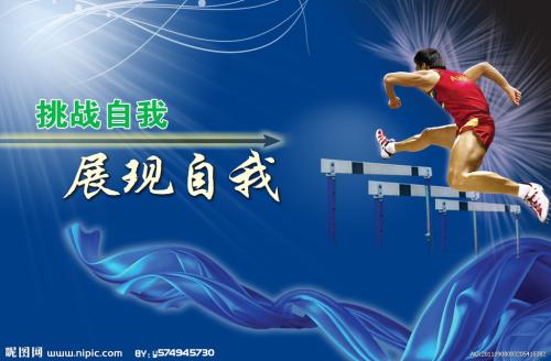 俄亥俄州遁道卫理神学校BusinessAdministrationDegreeCertificate